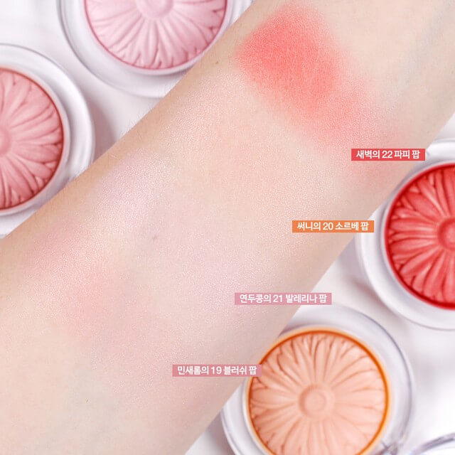 cheek pop clinique รีวิว,CLINIQUE Cheek Pop,CLINIQUE Cheek Pop Plum Pop,Cheek Pop Plum Pop,CLINIQUE Cheek Pop ราคา