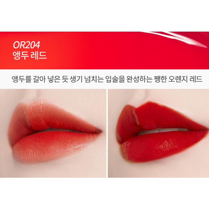 Etude Dear Darling Water Gel Tint ,Etude Dear Darling Water Gel Tint #OR 204 Cherry Red ,etude ลิปทินท์ ,etude ลิป รีวิว ,etude ลิปทินท์ เบอร์ ,ลิปทินท์ etude รีวิว ,,ลิปทินท์ etude ,