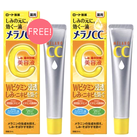 Melano CC ซื้อ 1 ชิ้น ฟรี 1 ชิ้น!! Vitamin C Brightening Essense 20ml เซรั่มวิตามินซีให้ผิวหน้ากระจ่างใส ลดจุดด่างดำ รูขุมขนกระชับ ภายใน 14 วัน