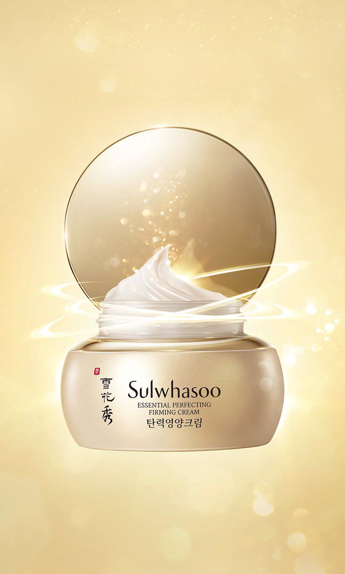 Sulwhasoo, Perfecting Renewing Kit ,Sulwhasoo Perfecting Renewing Kit,Sulwhasoo Perfecting Renewing,Sulwhasoo Perfecting